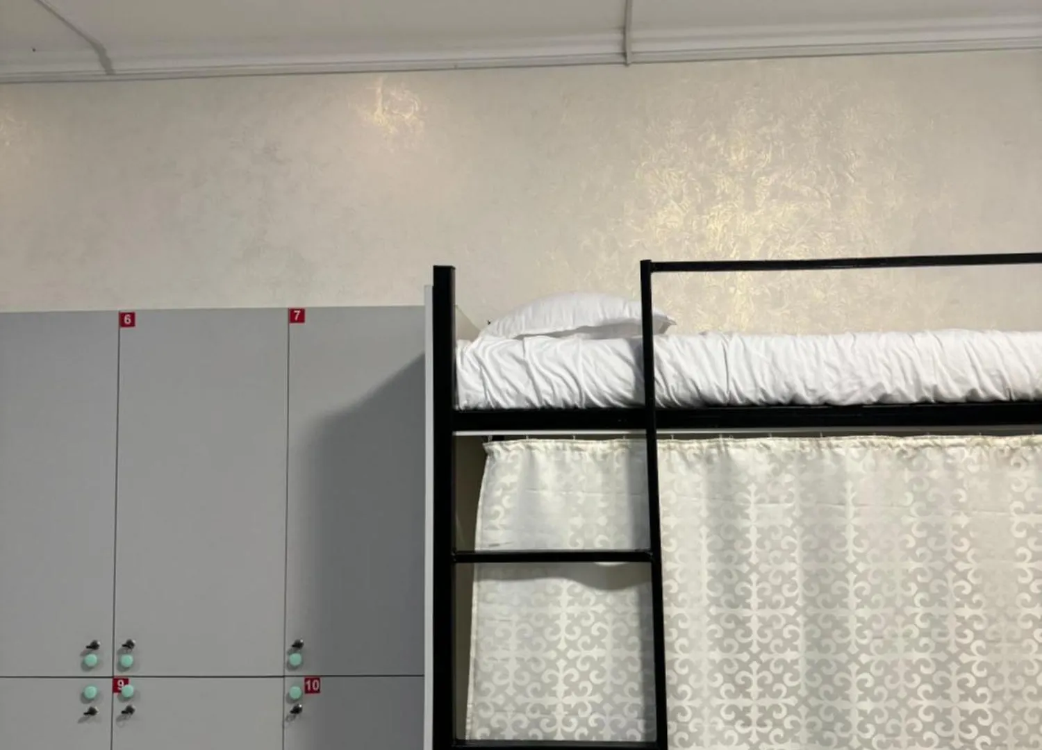 Samal Hostel Almaty