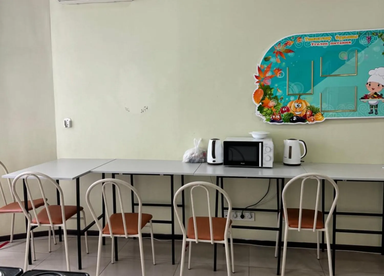 Samal Hostel Almaty 0*,  Kazakhstan